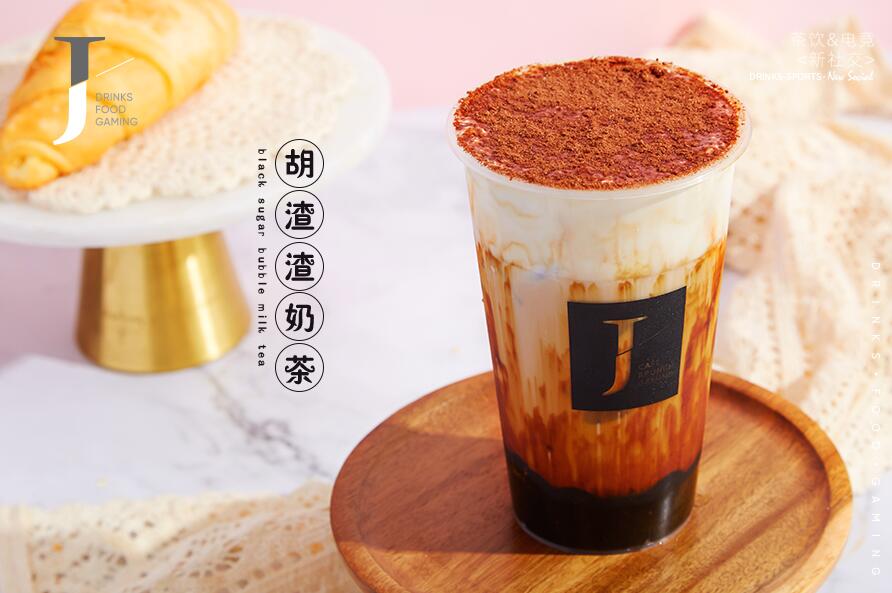 天空体育让成功变得简单