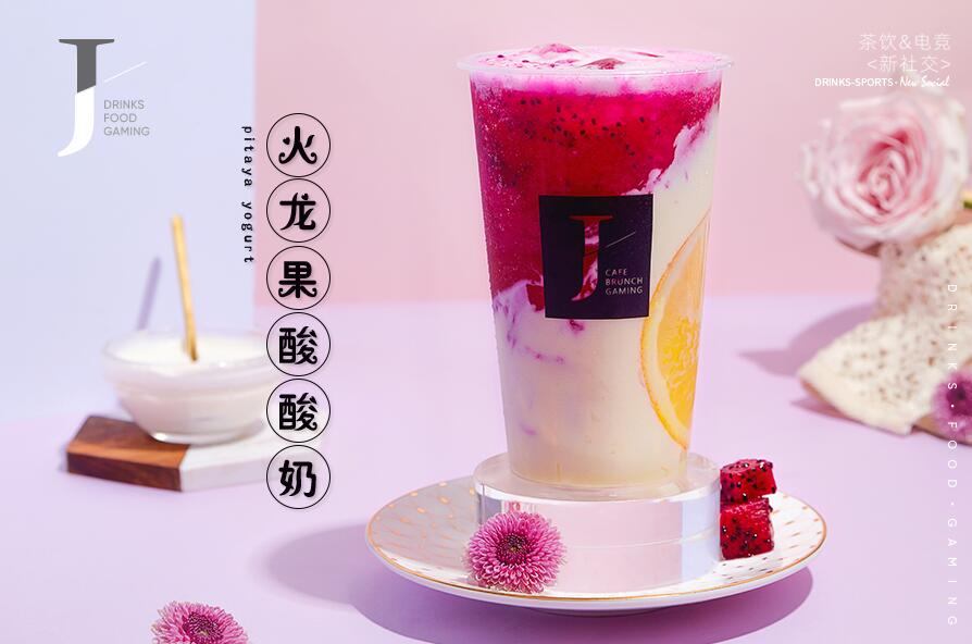 天空体育激活生活中的正能量